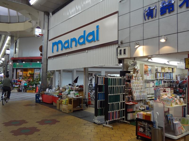 D porta annex 周辺画像3