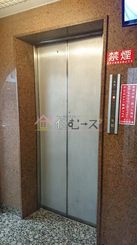 ルネッサンスベルシティー その他外観5