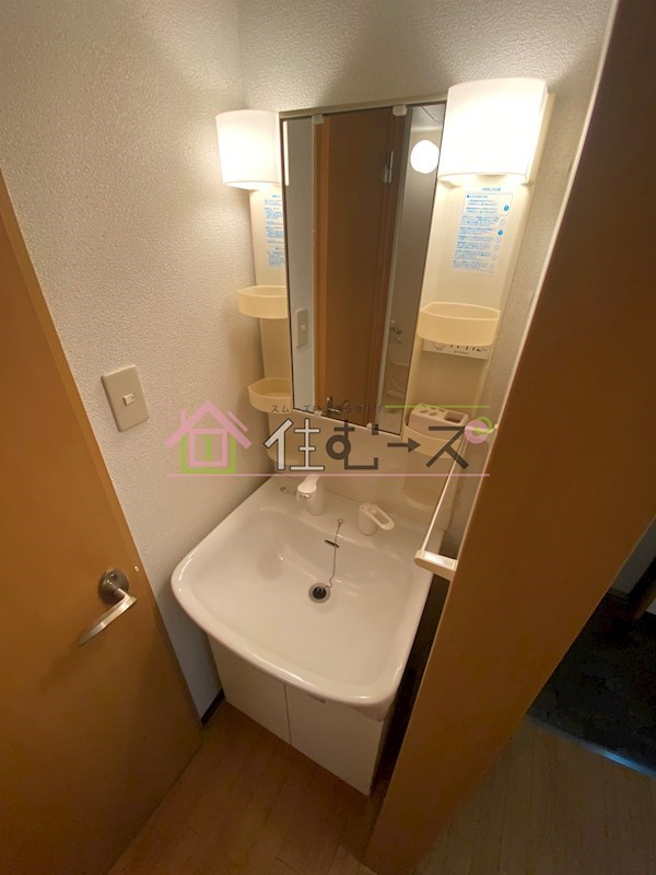 M&amp;#39;プラザ住吉公園壱番館 その他3