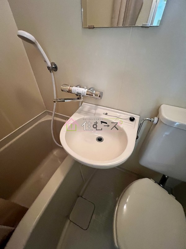 エクセレント中道 その他3