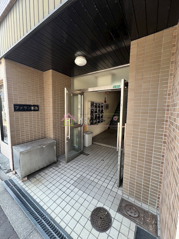 ファラン都島 その他1