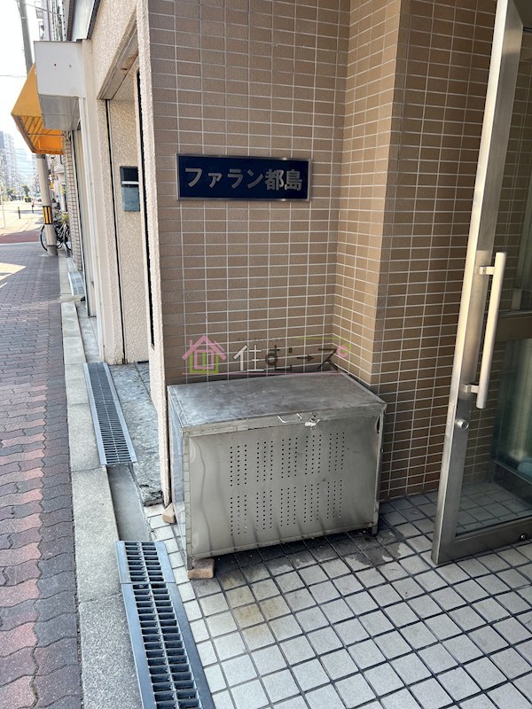 ファラン都島 その他外観6