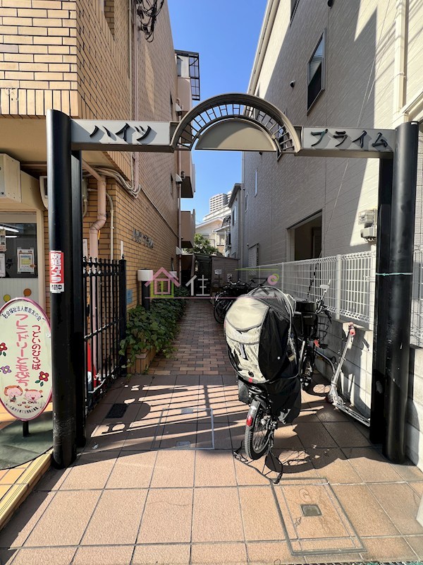 ハイツプライム その他1