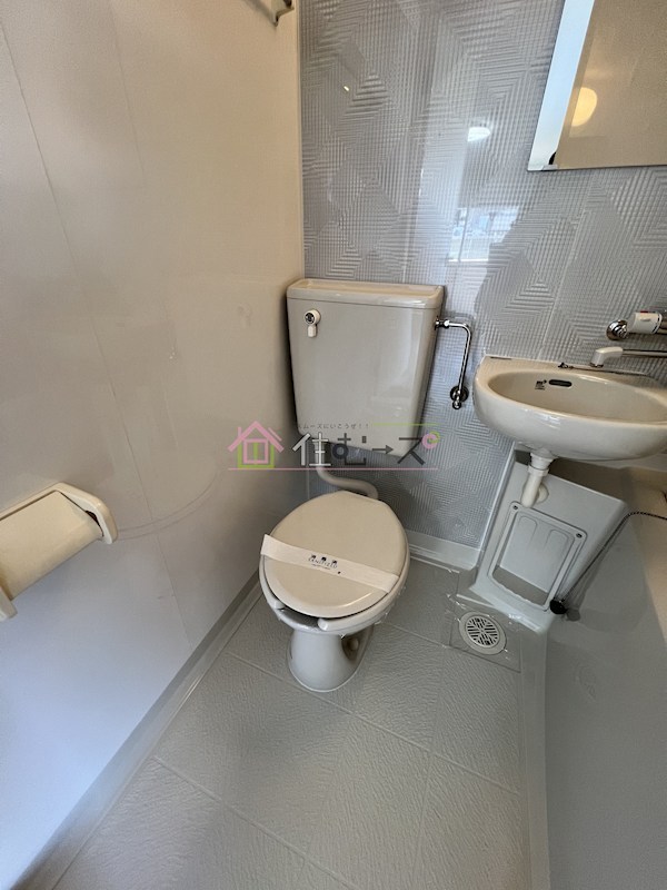 ハイツプライム その他4