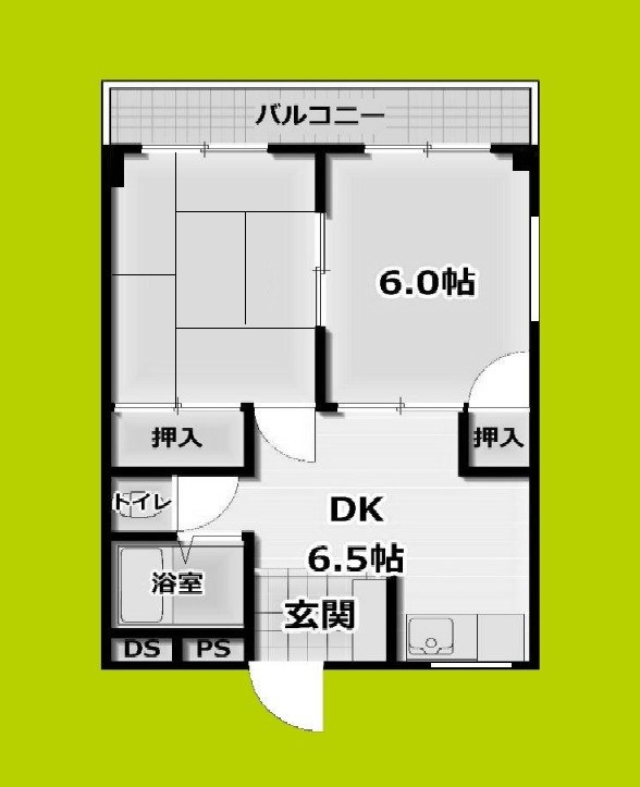 相原マンション 間取り
