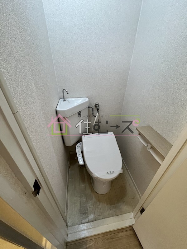 相原マンション その他3