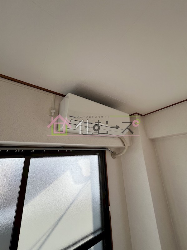 相原マンション その他4