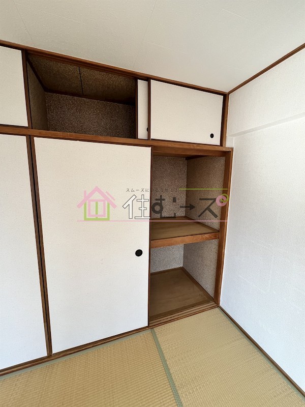 相原マンション その他5