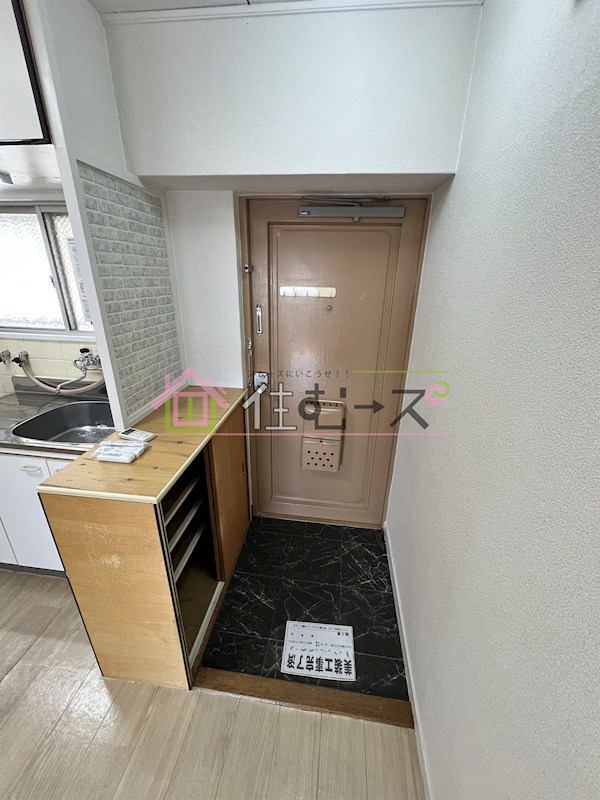 相原マンション 玄関