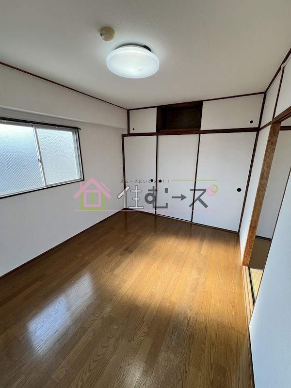 相原マンション リビング