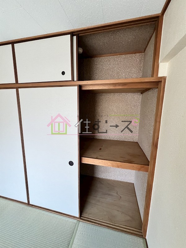 相原マンション その他5