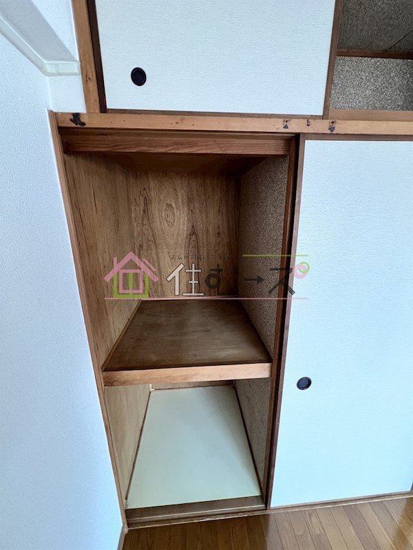 相原マンション その他6