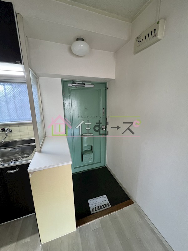 相原マンション 玄関