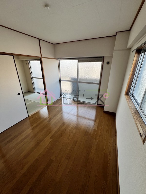 相原マンション リビング