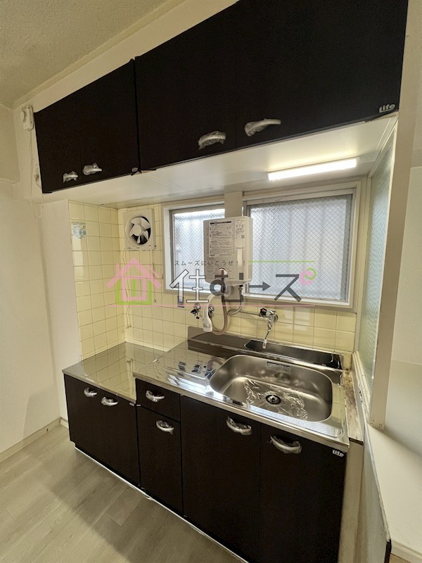 相原マンション キッチン