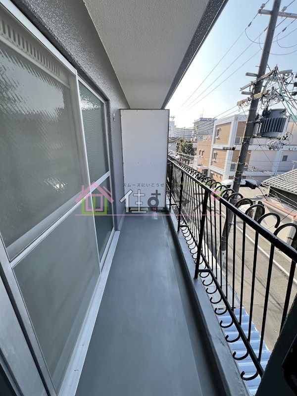 相原マンション ベランダ