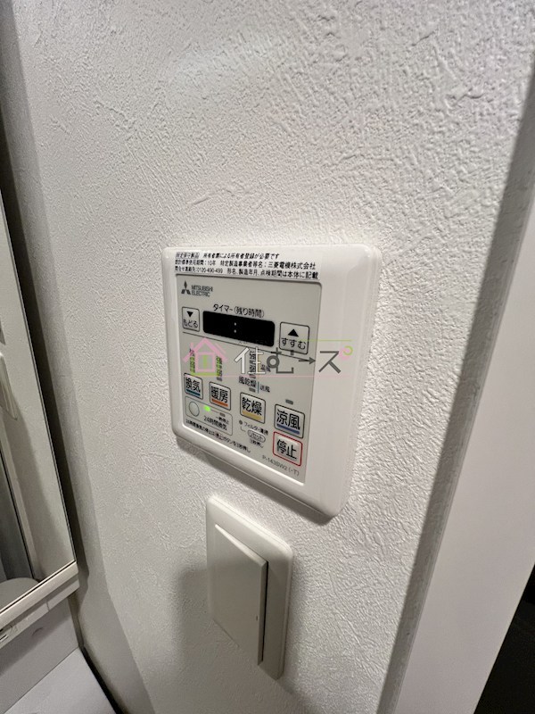 LaDouceur都島高倉町 その他6