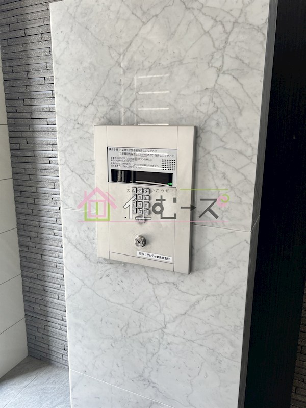 LaDouceur都島高倉町 その他外観6