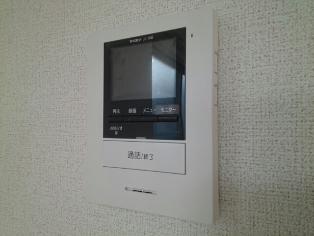 サウス　ラポール その他5