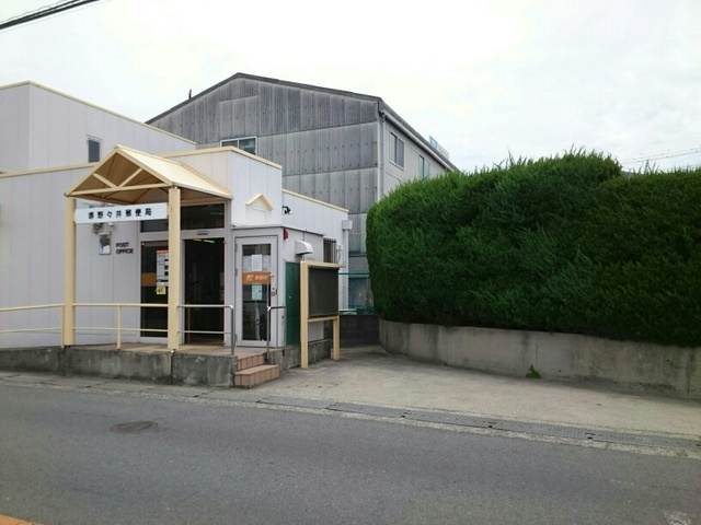 ミルト　ブリーゼ その他外観5