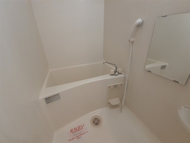 マサーナ阪神 風呂画像