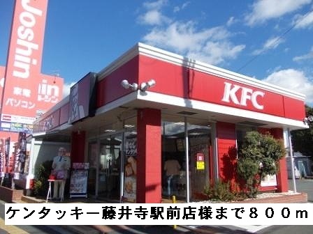 アンソレイエ その他外観1