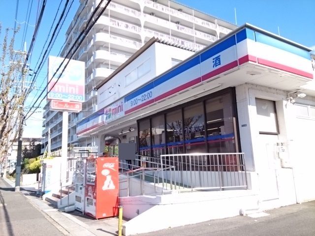 サニーコート その他外観6