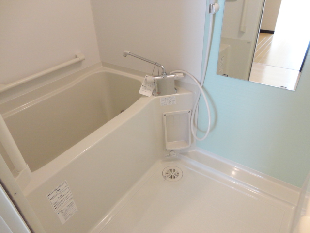 レオネクスト大都 風呂画像