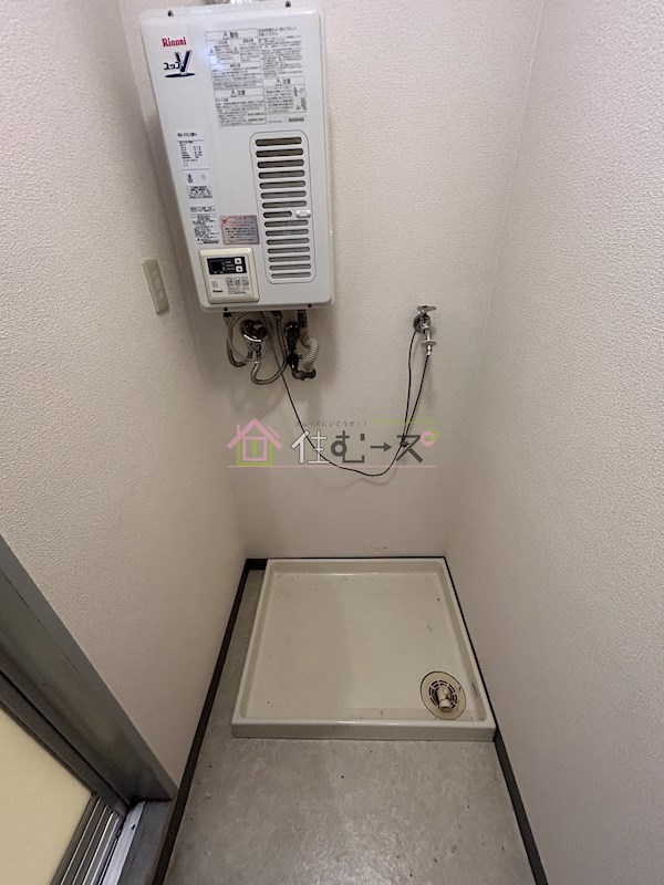 パークシティ長居 その他5