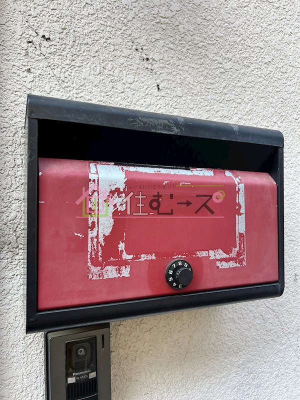 天野貸家 その他外観3