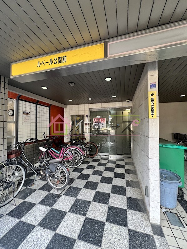 ルベール公園前 その他1