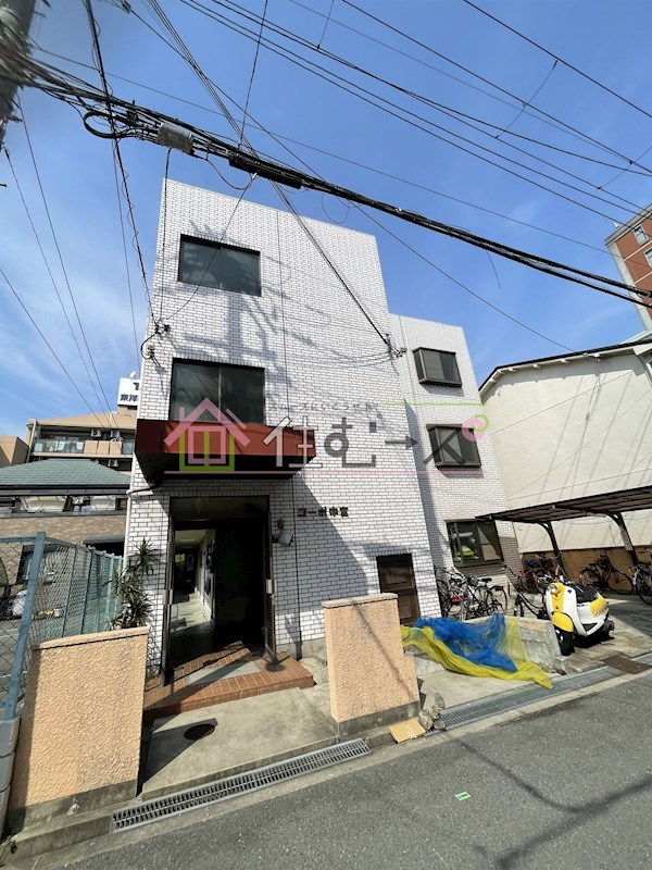 コーポ中宮 外観
