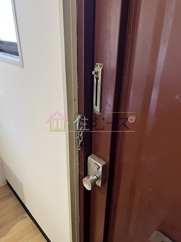 コーポ中宮 その他2