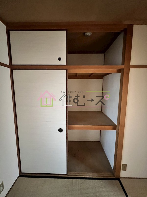 コーポ中宮 その他5