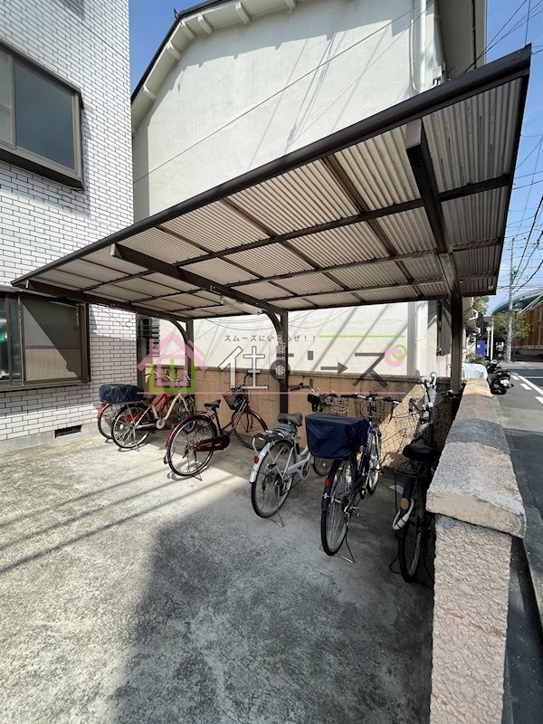 コーポ中宮 その他外観4