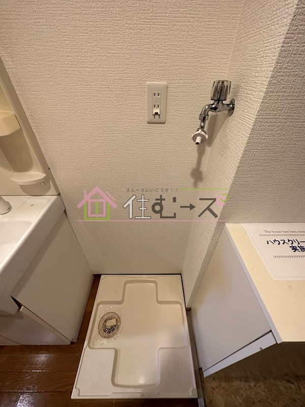 レジェンドール日本橋東 その他6