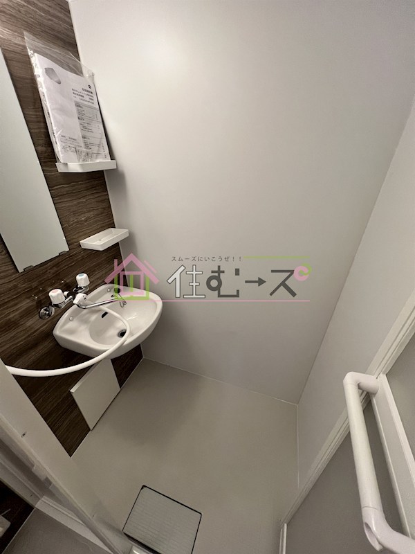 アーバンライフ大宮 風呂画像