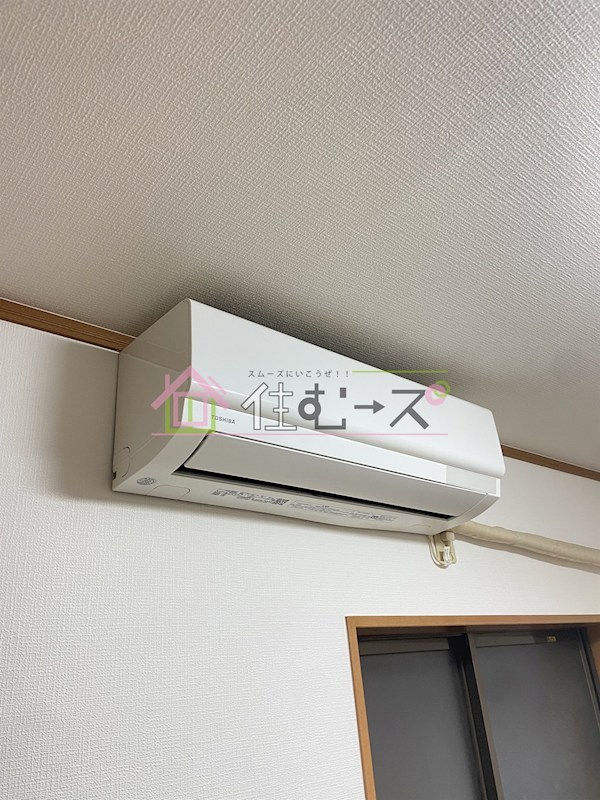 土井マンション その他5