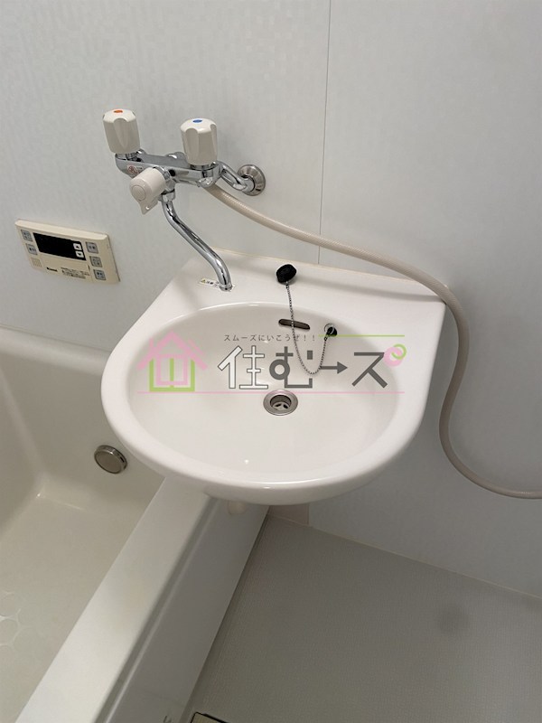 ネオコーポ花園町 その他3