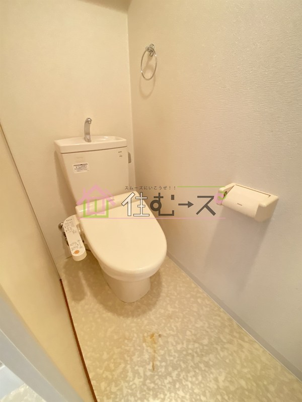 ネオコーポ花園町 その他4