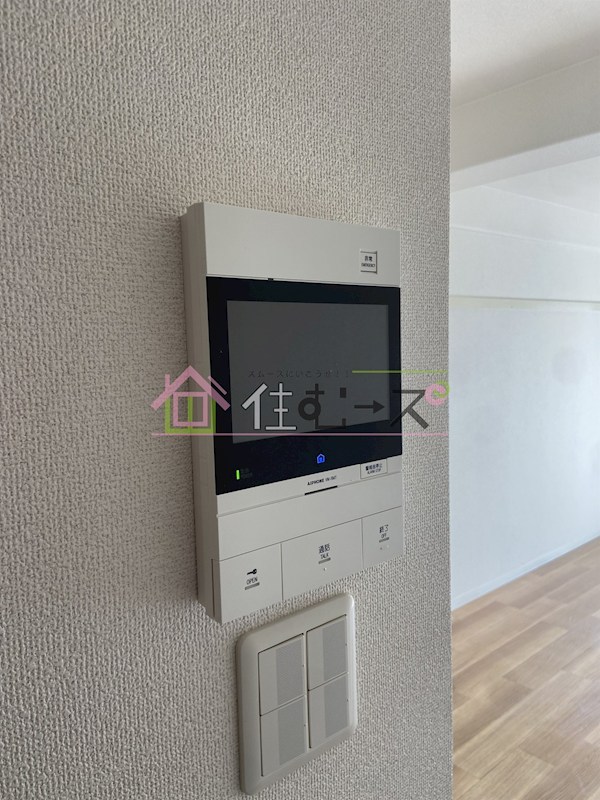 ネオコーポ花園町 その他5