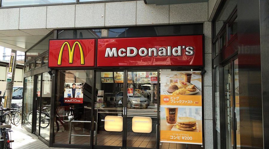 Avenir Nigawa 周辺画像4