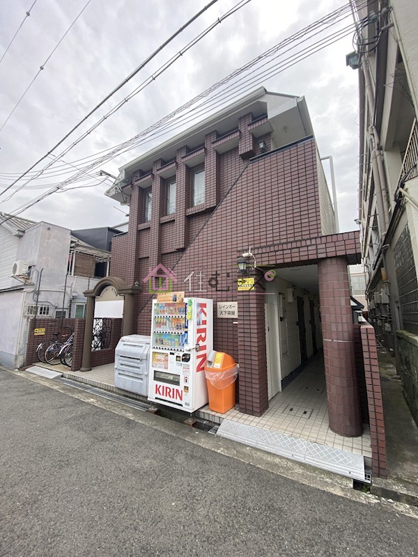 レインボー天下茶屋 外観