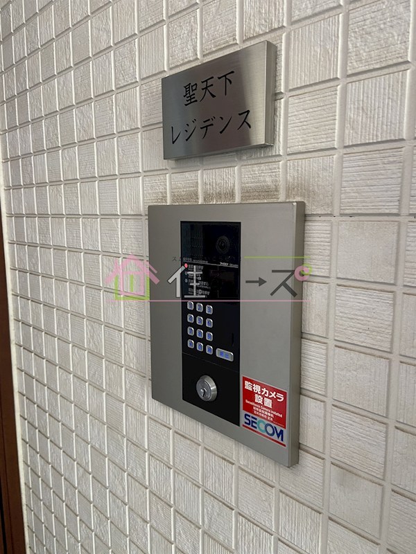 聖天下レジデンス その他外観3