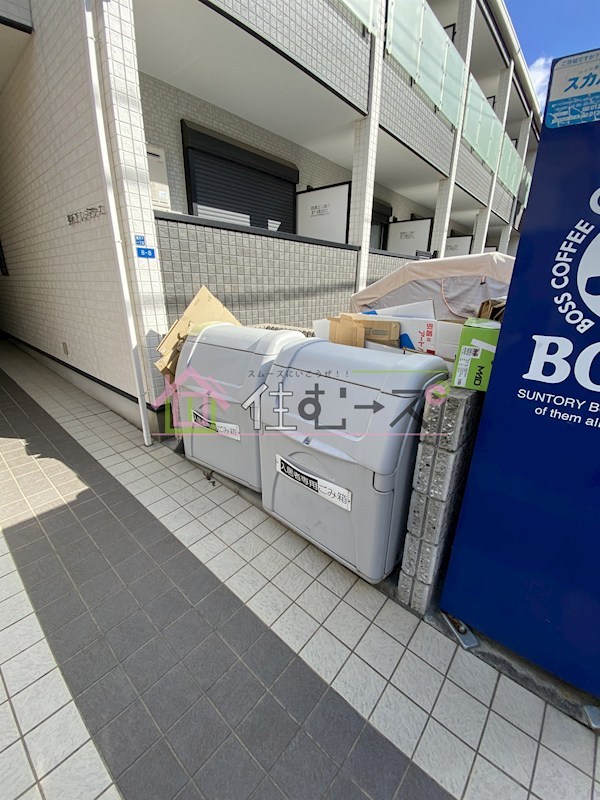 聖天下レジデンス その他外観6