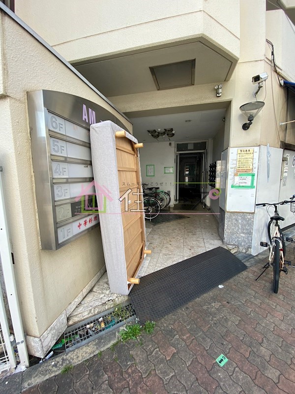 岸里AMステーションビル その他1