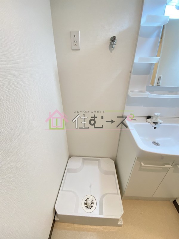 岸里AMステーションビル その他6