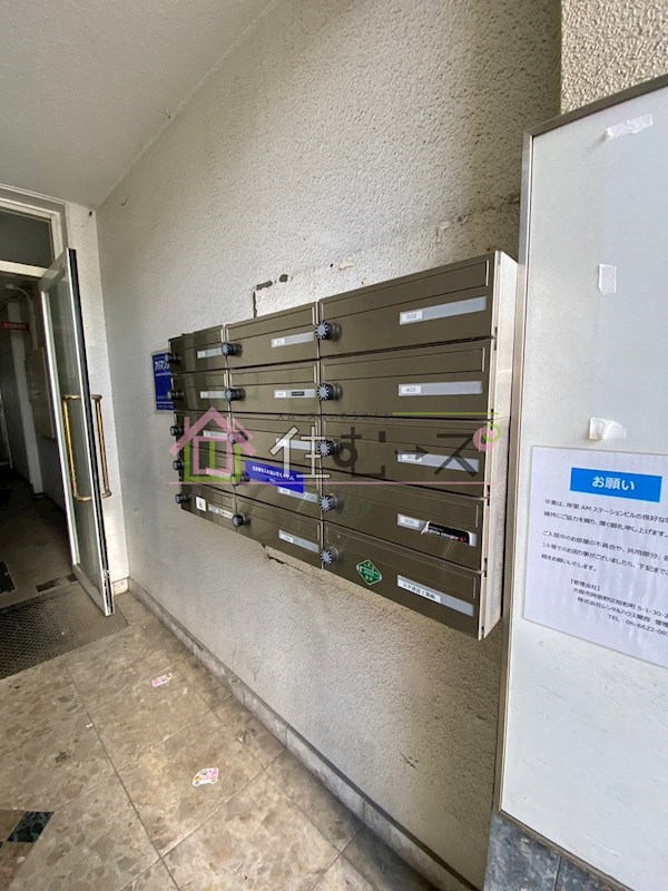 岸里AMステーションビル その他外観5