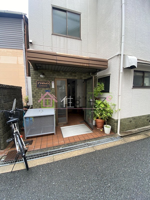 プラザハイツ大西 その他1