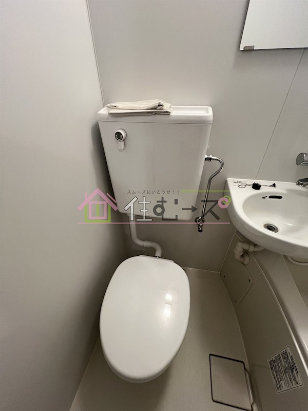 プラザハイツ大西 その他4